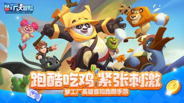 冷知识分享平台-孙策是被谁杀的?专属独家内容