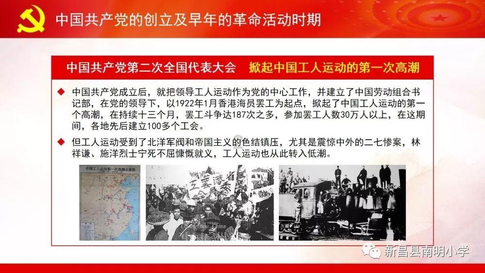 它遮住我的眼瞳他操控我的双手哪首歌？